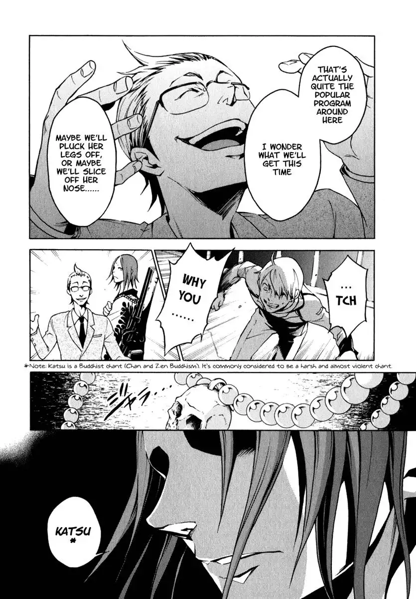 Deadman Wonderland Chapter 12 19